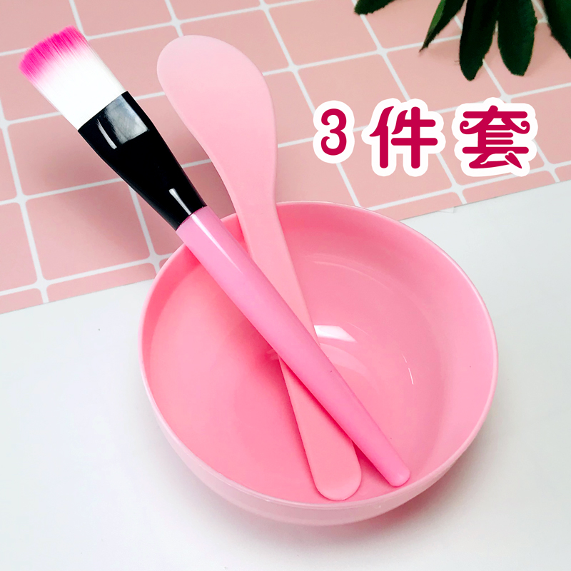 面膜碗和刷子勺子套装调膜碗带盖水疗灌肤工具美容院专用碗精油碗