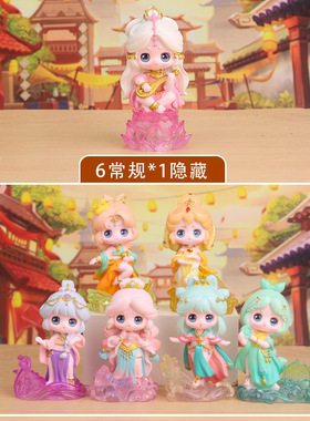 敦煌飞天2代盲盒手办公仔玩偶摆件创意潮流家居办公桌面摆饰