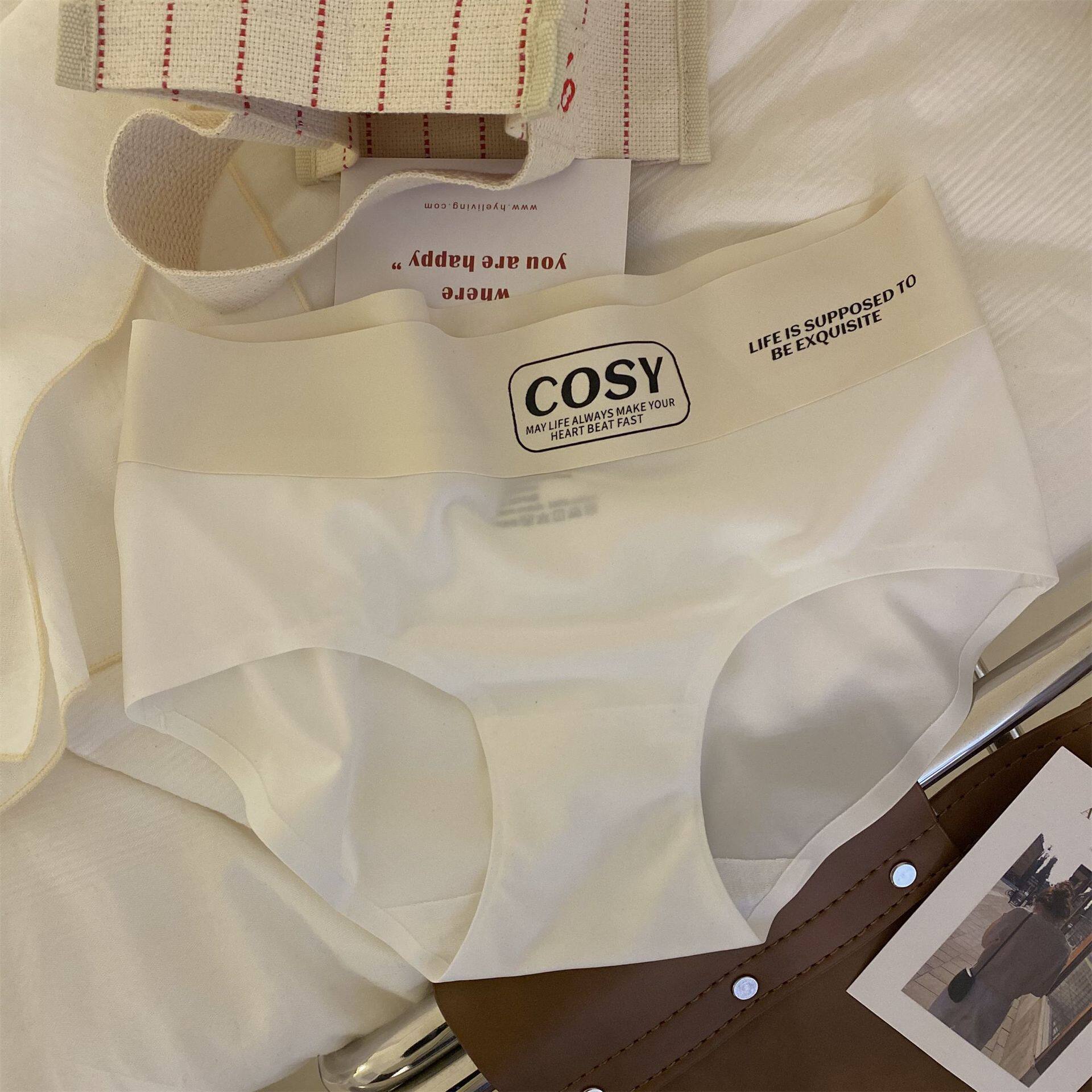 主打舒适零束缚冰丝凉感字母夏