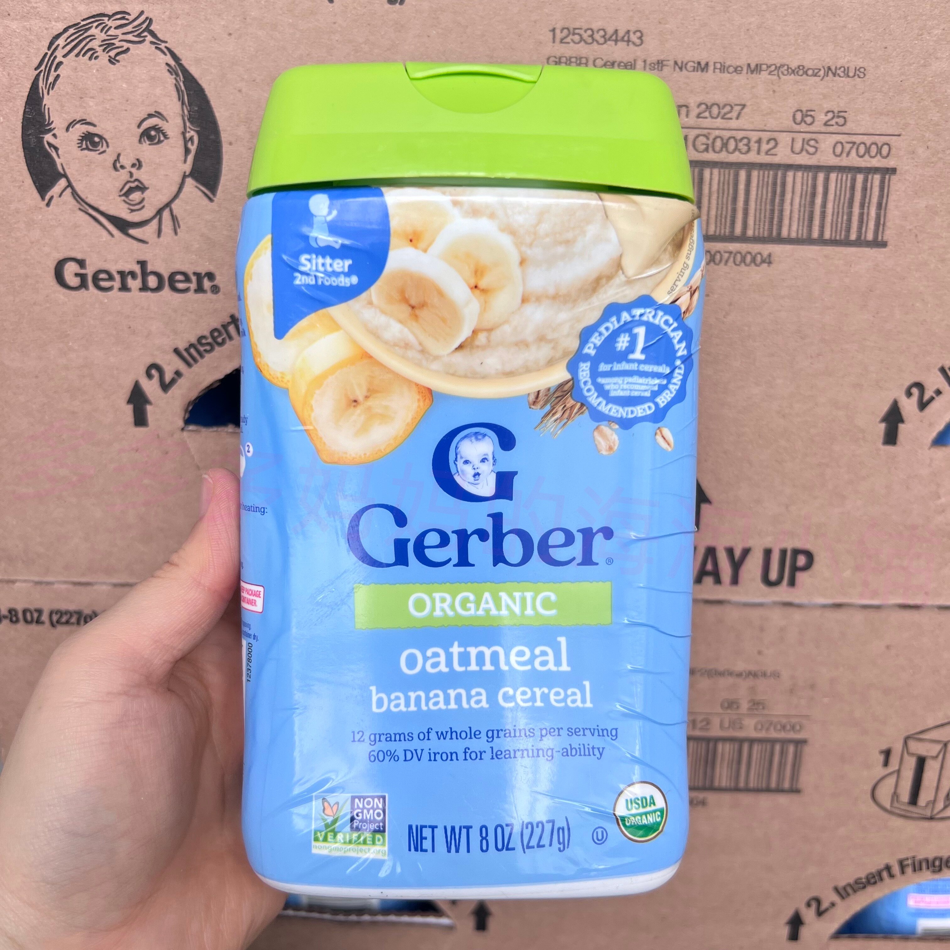 海淘 美国嘉宝米粉Gerber 2段有机香蕉燕麦粉 高铁米糊 宝宝辅食
