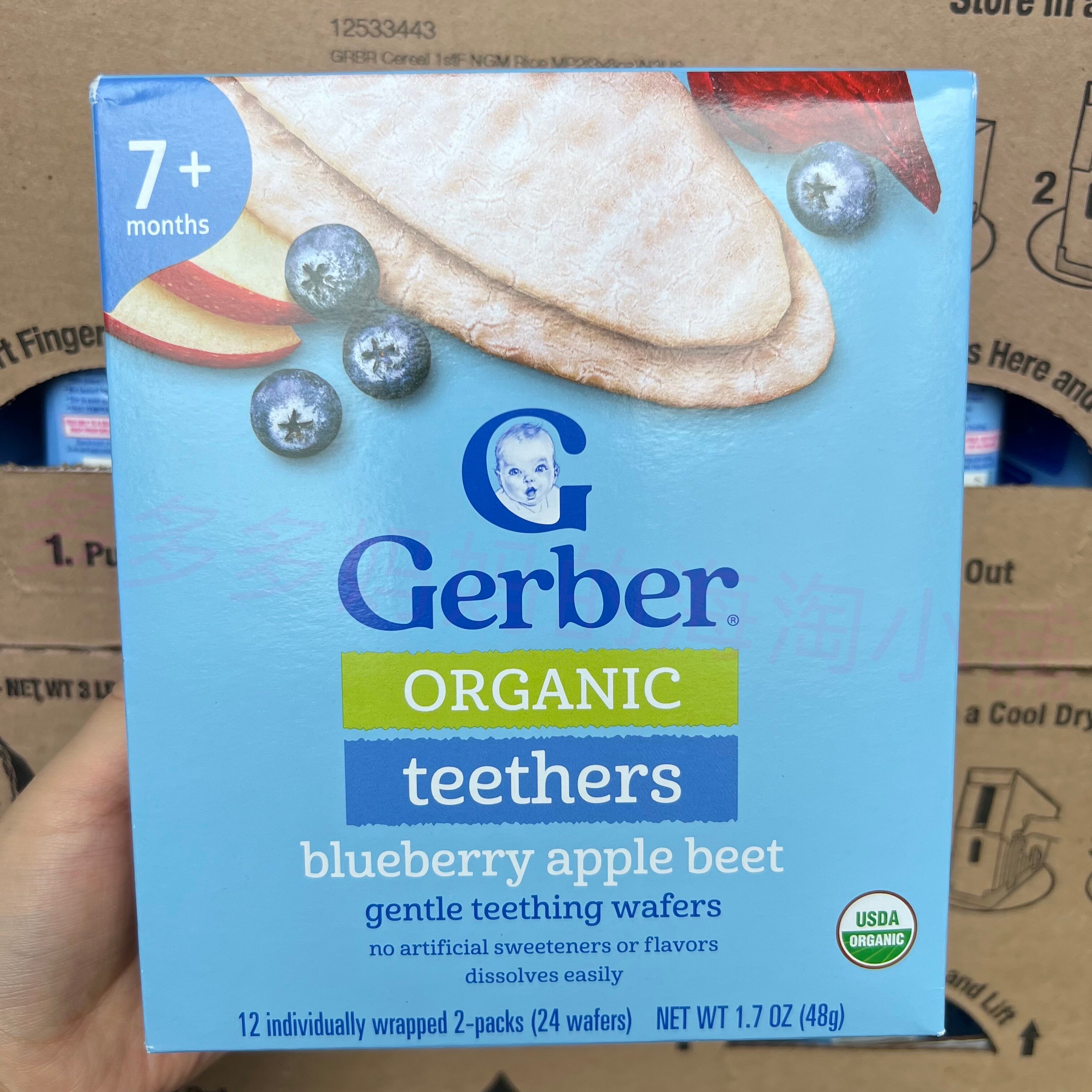 海淘 美国Gerber嘉宝有机米饼 宝宝磨牙饼干 手指零食水果蔬菜味