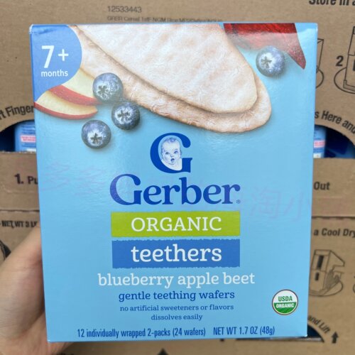 海淘 美国Gerber嘉宝有机米饼 宝宝磨牙饼干 手指零食水果蔬菜味