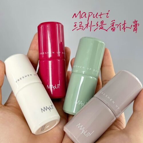 Maputi玛朴缇香体膏止汗露正品
