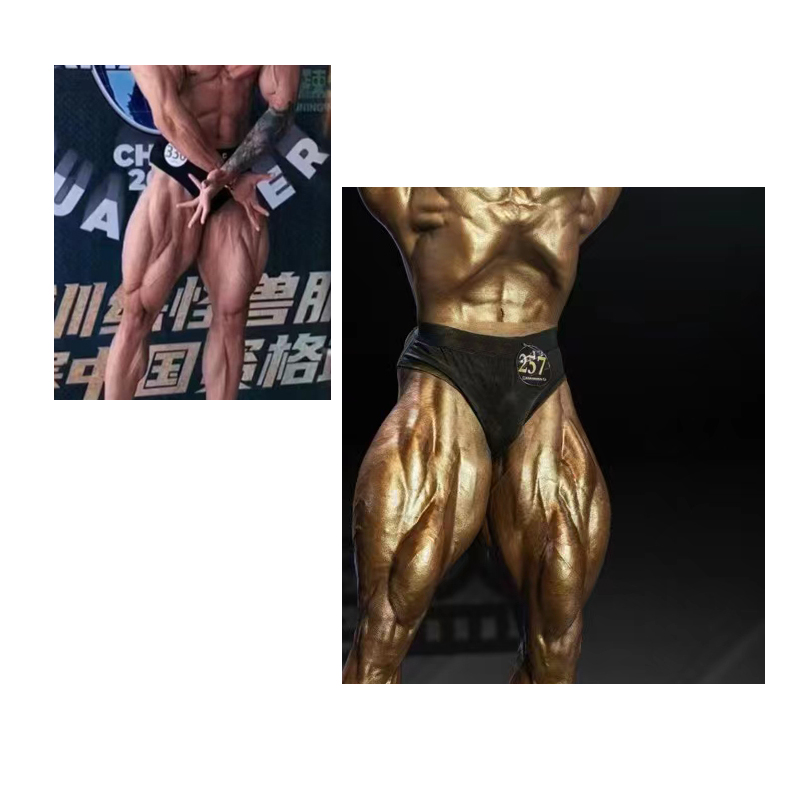 奥赛训练怪兽古典健美比赛裤