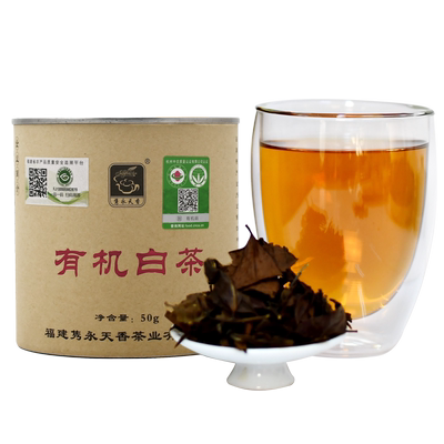 隽永天香8年有机白茶工艺50g散装