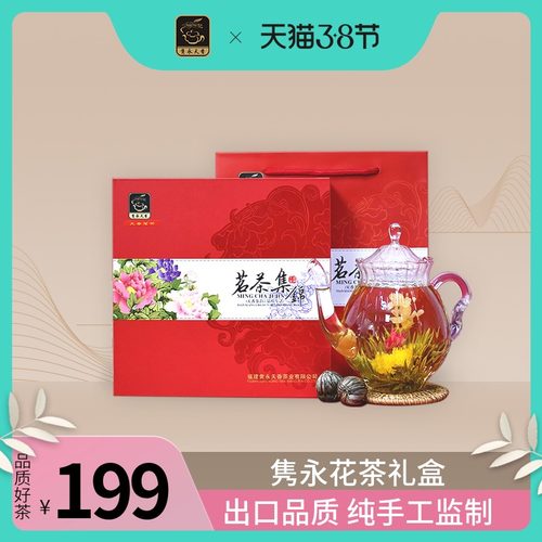 Img Alicdn Com Bao Uploaded I1 O1cn01