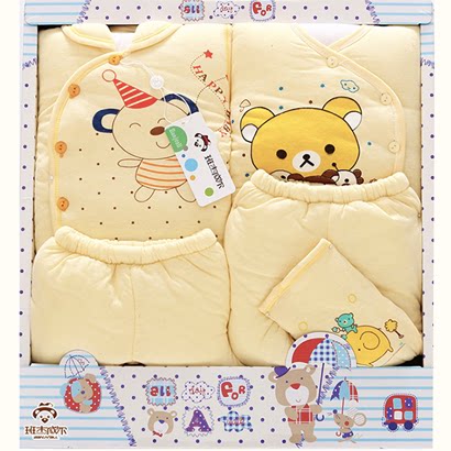 Coffret cadeau pour nouveau-né - Vêtements + Accessoires - Ref 1952242 Image 1