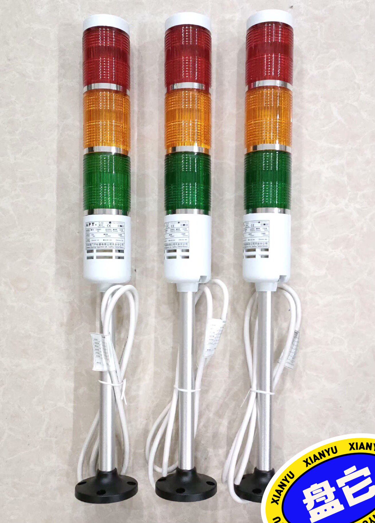 西门子apt警示灯 tl-50系列组合灯 三色灯tl-50lli/rgy23c  侧装