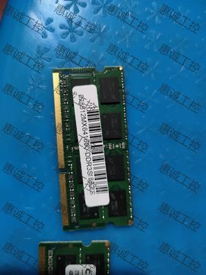 Crucial内存条 4GB DDR3 PC3-12800