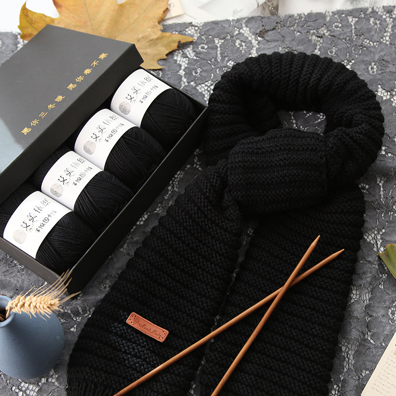 艾美依织手工编织diy中粗棒针毛线团自织围巾送女男友围脖礼物,服饰配件/皮带/帽子/围巾,DIY编织材料包,淘宝优惠券,粉丝福利购,淘宝优惠卷