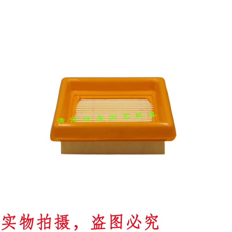 空滤器适用STIHL斯蒂尔FS120/200/250割灌机空气滤芯打草机空滤格图片