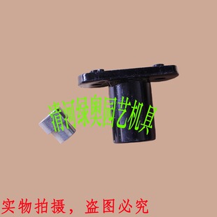 适用沃德草坪机连刀器刀座剪草机刀架垫块销钉推草机割草机连刀器