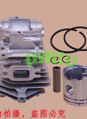 适用欧玛汽油锯缸体总成OM941C/941CX伐木锯缸套缸套气缸活塞环