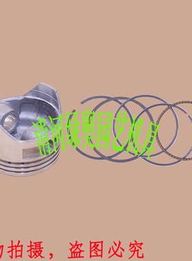 适用本田GXV140草坪机活塞环割草机1P64活塞环推草机直径64mm活塞