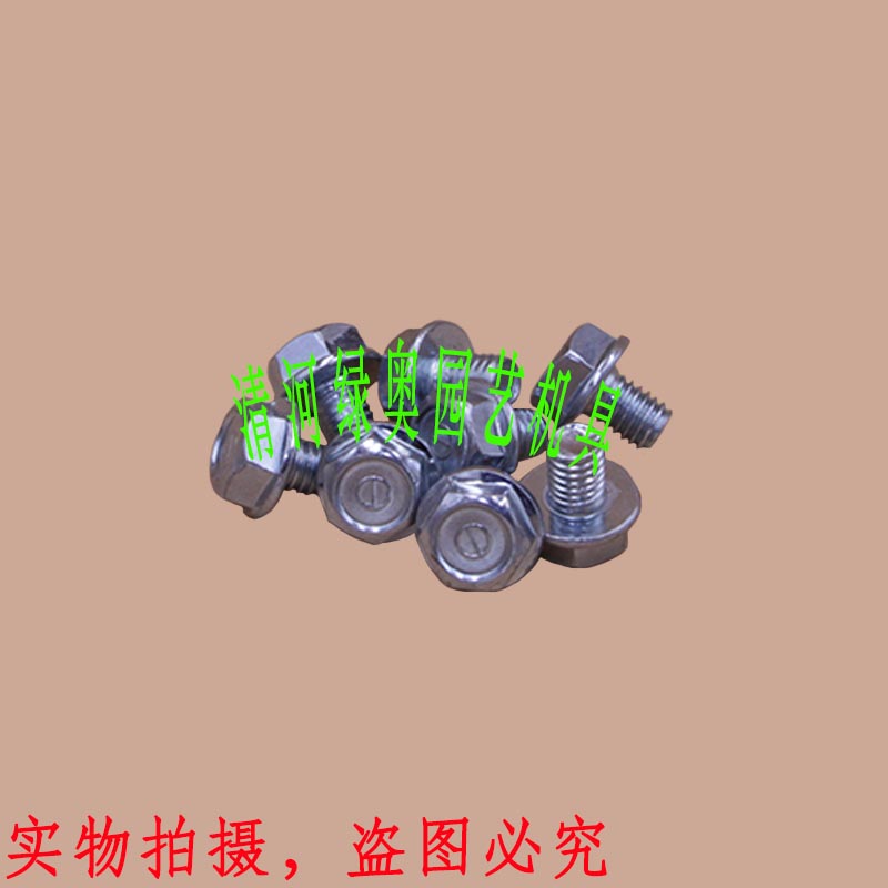 适用本田GXV160草坪机HRJ216起启动器螺丝割草机抽水泵手拉盘螺丝