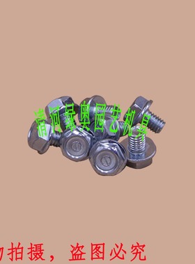 适用本田GXV160草坪机HRJ216起启动器螺丝割草机抽水泵手拉盘螺丝