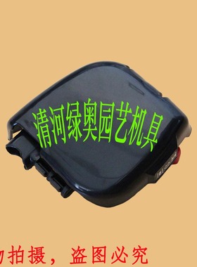 适用三菱割灌机空气滤总成TB33割草机CG330滤清器打草机海棉滤芯