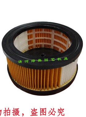 适用凯驰WD4.200 WD5.200 WD4 WD5 6.414-960 吸尘器 滤芯