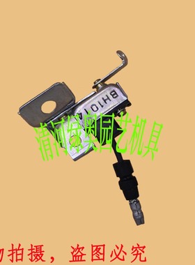 适用本田GXV160/216/196草坪机熄火开关中绿马驰宝割草机熄火开关