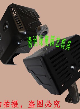 适用本田GX270/390抽水泵消音器177/188F发动机排气管弯头/管总成