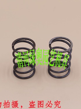 气门弹簧适用本田GXV160/GX270/390/GX35草坪机割灌机水泵拉簧