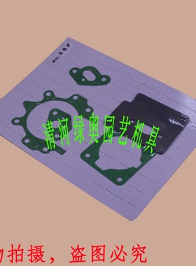 适用三菱TL33/TB33/TU33割灌机曲轴箱体垫CG330/36打草机缸头垫片