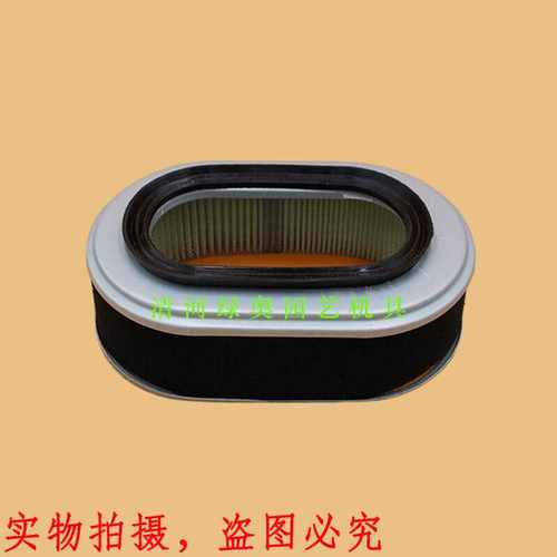 适用本田GX360K1发动机空滤滤芯HT3813/HT4213空滤格空滤器