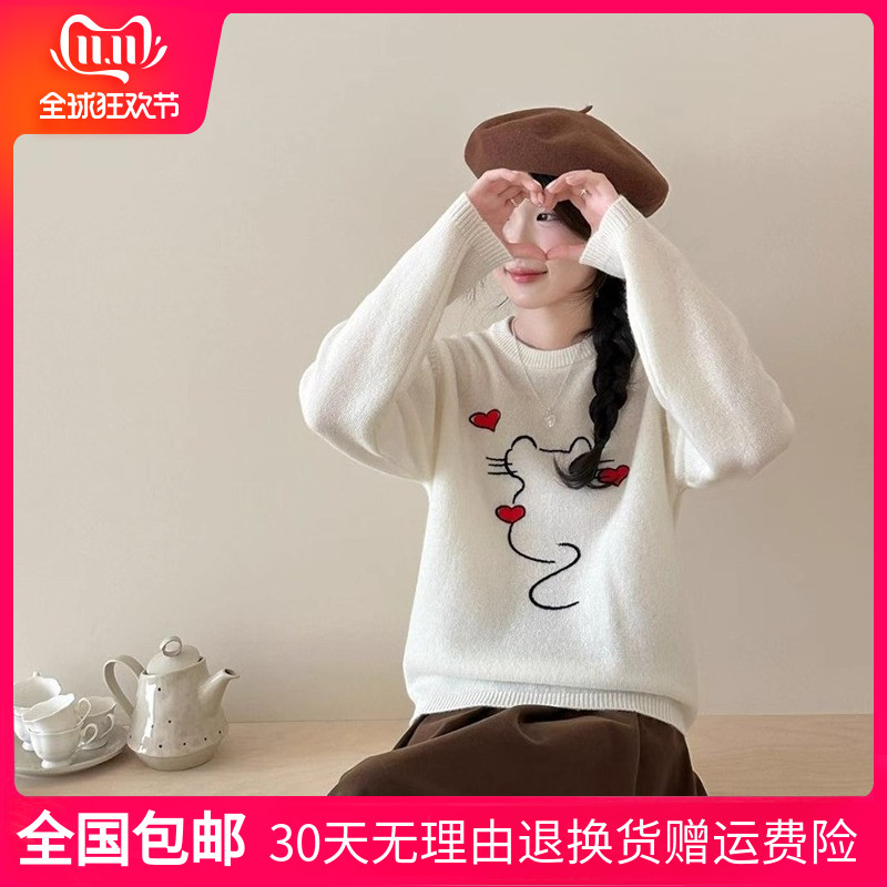 100%羊毛韩版爱心简笔画猫咪图案毛衣显瘦百搭圆领针织女羊毛衫