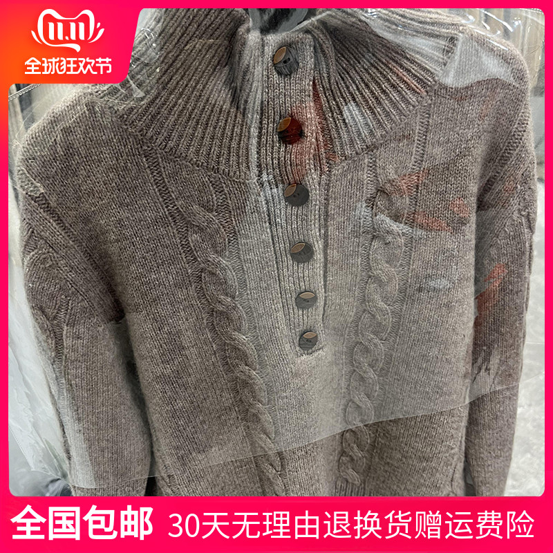 100%绵羊毛儿童韩版针织外套