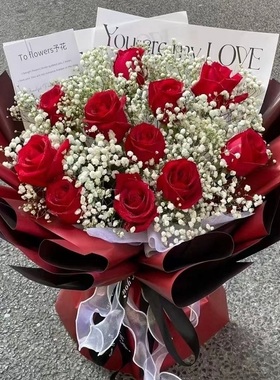 抚顺市鲜花店速递礼物送生日粉粉红玫瑰束18新抚区望花清原新宾县