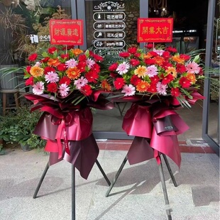 临汾市店开业张花篮商务乔迁庆典18尧都侯马霍州吉县送礼同城速递