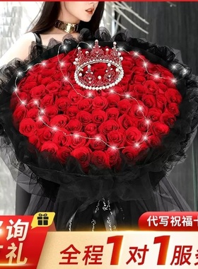 吕梁市鲜花店专人送货生日红玫瑰束1离石孝义文水县柳林交城