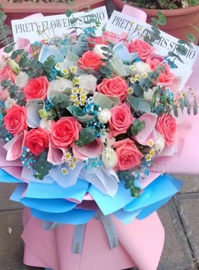 娄底市鲜花店速递礼物送生日粉粉红玫瑰束1冷水江涟源新化双峰县