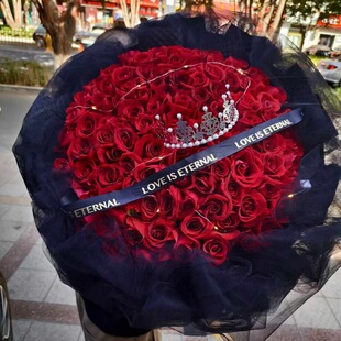 锦州市鲜花店生日束表白红粉玫瑰太和区古塔凌河北宁黑山义县1