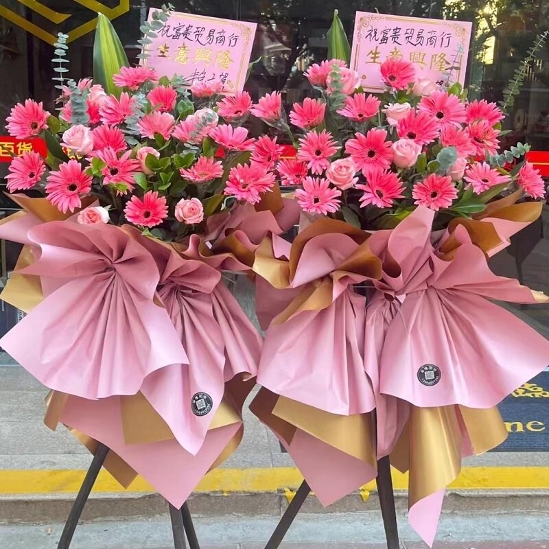 淄博市店开业张鲜花篮同城速递商务乔迁庆典18张店淄川桓台高青县