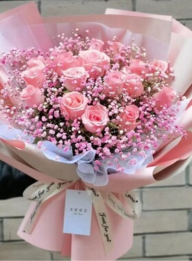 安庆市鲜花店速递礼物送生日粉红玫瑰束18宜秀迎江桐城宿松怀宁县