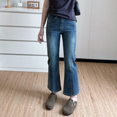 胖mm高腰显瘦喇叭长裤 COCO大码 女春秋厚款 梨形身材直筒微喇牛仔裤