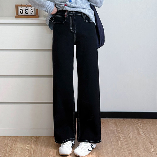 COCO微胖大码牛仔裤女秋冬季胖妹妹梨形身材胖mm宽松显瘦直筒裤潮