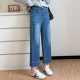 牛仔裤 胖mm显瘦蓝色直筒裤 2025新款 高腰大码 子 秋冬季 COCO微胖大码