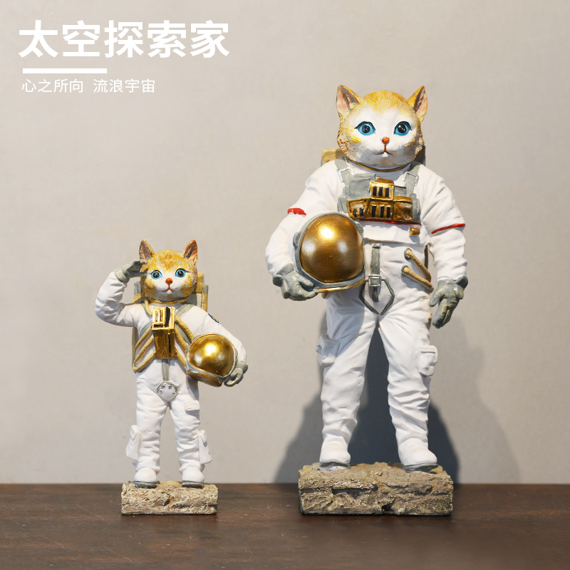 北欧宇航员太空猫桌面摆件客厅电视柜房间卧室创意装饰品太空人