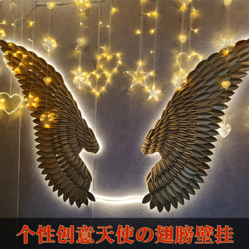 铁艺翅膀烧烤吧网红背景墙壁饰