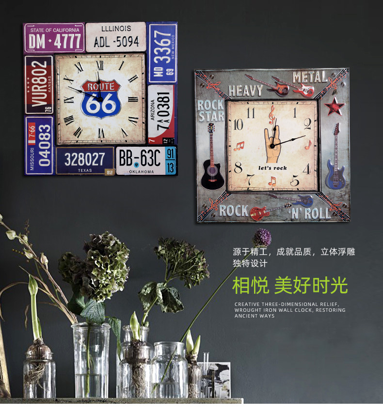 铁艺酒吧咖啡厅个性时钟立体浮雕