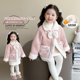 上衣 女童粉色蝴蝶结加厚保暖外套洋气百搭冬装 2025新款 冬季