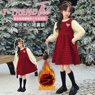 2025新款冬季甜美酒红背心裙女童加绒加厚保暖连衣裙洋气公主风
