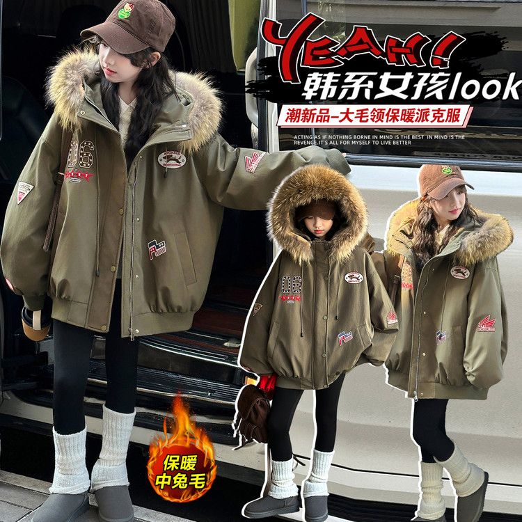 2025新款冬季保暖大毛领派克服女童时尚洋气军绿外套潮款童装