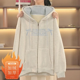 外套百搭上衣潮 加绒连帽卫衣男女童保暖时尚 2025新款 冬季