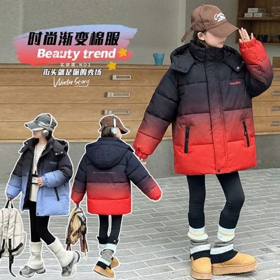 2025新款冬季渐变色棉服男女童保暖加厚外套时尚百搭冬装潮