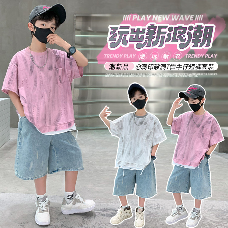 2025新款夏季潮童破洞T恤牛仔短裤套装男女童时尚百搭休闲两件套