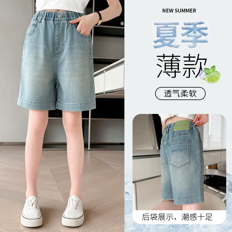 2025新款夏季透气柔软儿童牛仔短裤男女童百搭时尚潮款薄款裤子