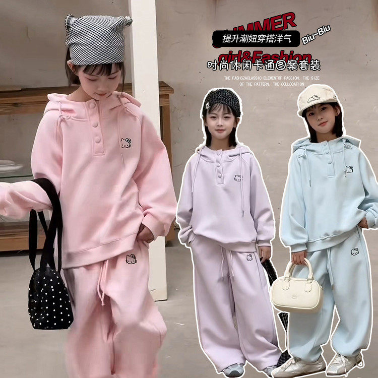 2025新款秋冬儿童卡通男女童时尚休闲连帽卫衣裤潮,童装/婴儿装/亲子装,家居服套装,淘宝优惠券,粉丝福利购,淘宝优惠卷
